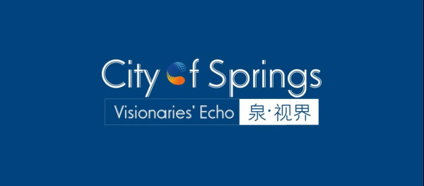 炒股配资网站识必选 《泉·视界》专访中国政府友谊奖得主濮必得: 中国半导体存储器测试产业展现蓬勃生机